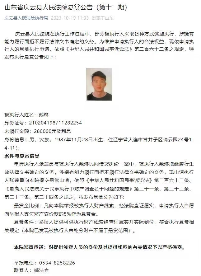 淘汰赛中向前迈进将为拜仁带来更多奖金。